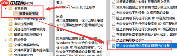 Win10 电脑1909驱动不兼容怎么办？