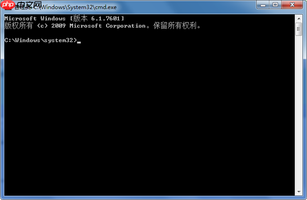 Win10怎么禁用被占用的端口？-小浪学习网