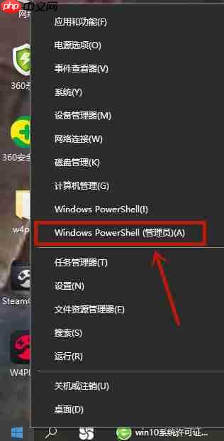 Win10许可证过期会怎么样？Win10许可证制过期激活方法