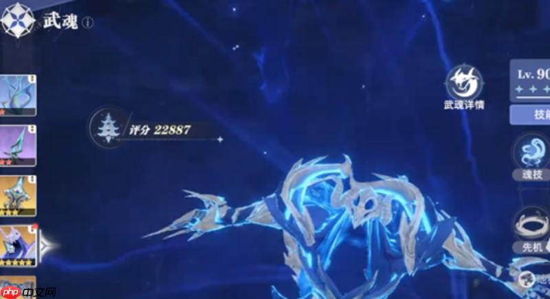 斗罗大陆猎魂世界鬼魅怎么获得 鬼魅获取方法详解