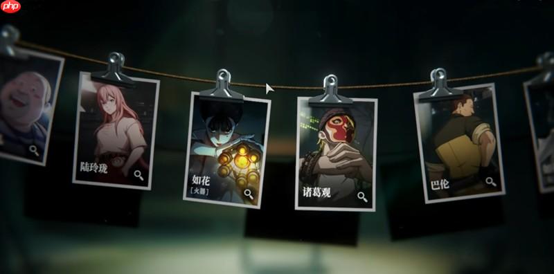 异人之下手游角色强度排行 全角色技能解析