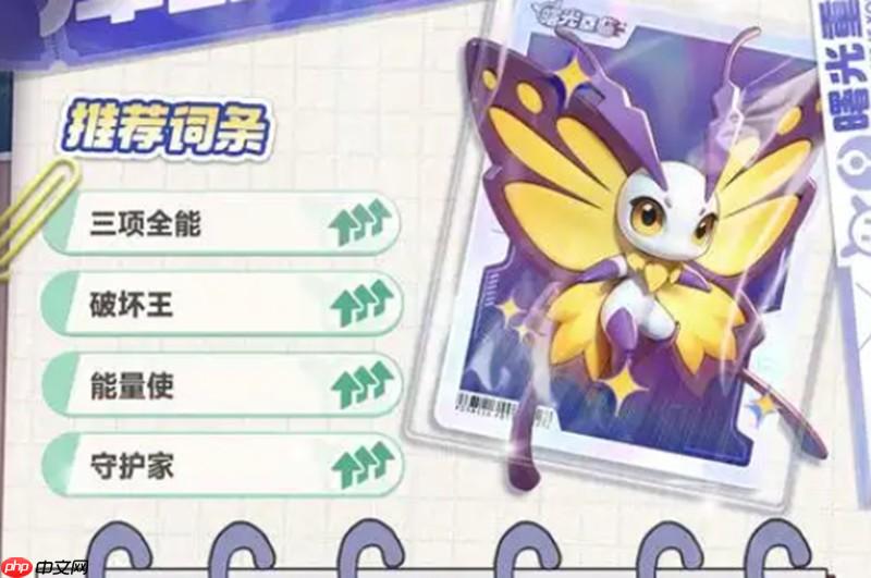 曙光重临库比怎么培养 库比属性装备进化全攻略