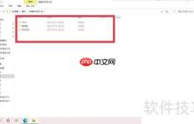 文件批量重命名的方法总结