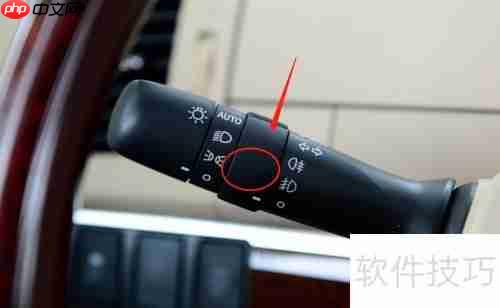 丰田普瑞维亚汽车雾灯使用方法