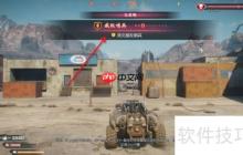 狂怒2威权哨兵打法攻略