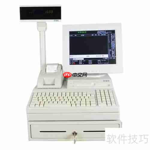 超市管理系统选购技巧:功能与性价比并重