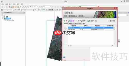 多个遥感影像图裁剪镶嵌为一个影像图的方法