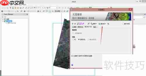 多个遥感影像图裁剪镶嵌为一个影像图的方法