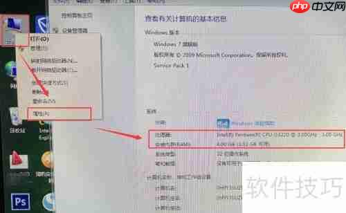 漫漫长夜配置要求：你的电脑能运行这款游戏吗？