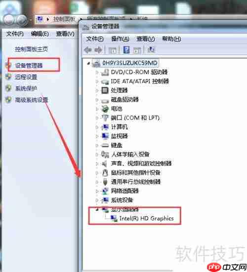 漫漫长夜配置要求：你的电脑能运行这款游戏吗？