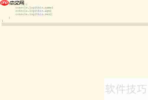 深入理解Python中super()方法的作用