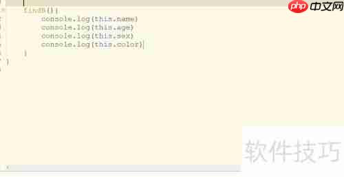 深入理解Python中super()方法的作用
