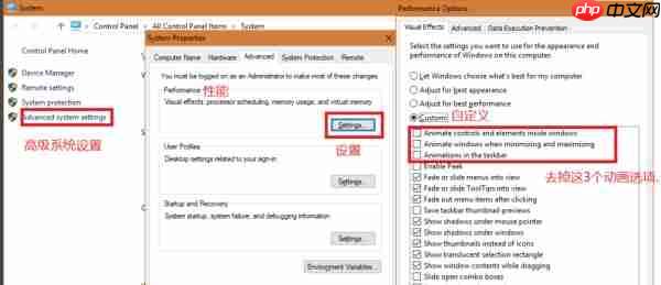 Win10总是莫名其妙卡死怎么解决?