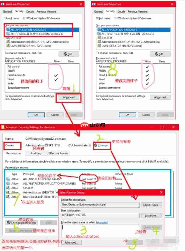Win10总是莫名其妙卡死怎么解决?