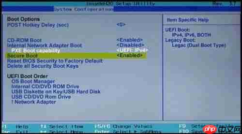 Win10系统出现安全启动冲突怎么解决？