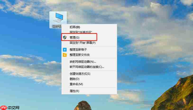 win10电脑如何删除多个管理员账户? win10电脑如何删除多个管理员账户?