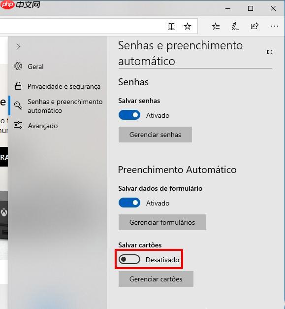 win10ϵͳνֹ Edgeÿ