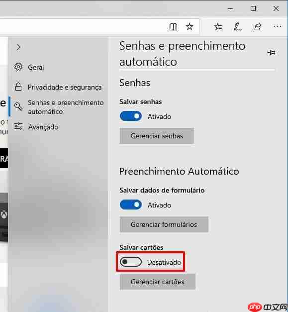 win10系统如何禁止 Edge浏览器保存信用卡数据