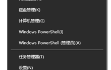 win10系統(tǒng)聲卡驅動故障沒有聲音怎么辦?