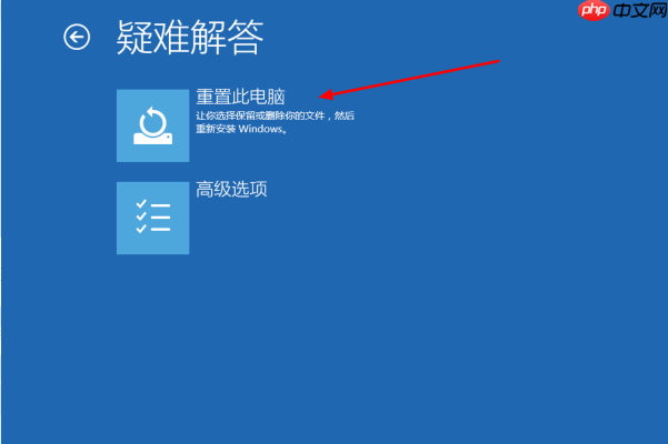 Win10专业版开机卡在自动修复如何解决？