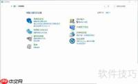 Windows10下多种方法查看显卡信息
