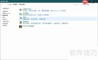 Windows10下多种方法查看显卡信息