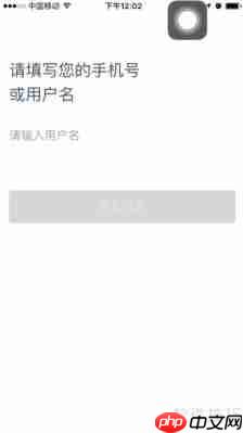 客户管理系统：业务员拜访客户签到范围设置指南