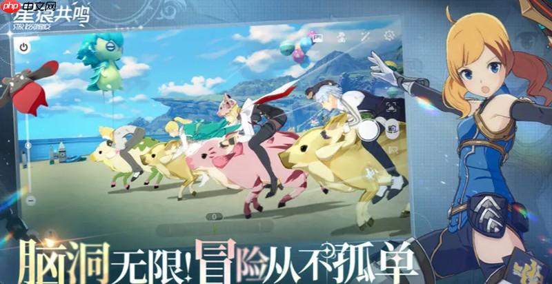 星痕共鸣雷影剑士居合流怎么玩 雷影剑士天赋搭配攻略