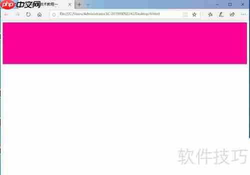 CSS DIV网页布局技术教程:打造现代网站结构