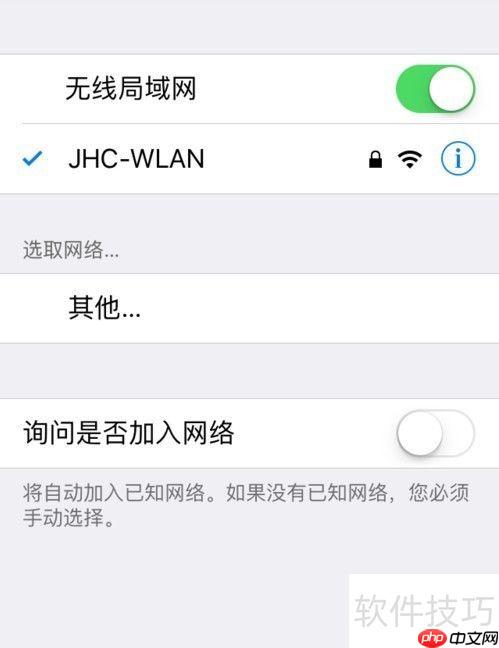 苹果手机投屏到电脑软件哪个好用