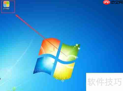 2345软件管家中下载百度影音的方法