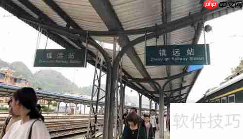 镇远古镇游玩攻略：领略古城魅力