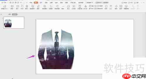 PPT封面图左右排版教程