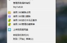 极品飞车OL停止运营，玩家情怀何去何从？