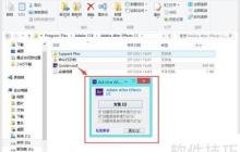 解决ImporterARRIRAW.prm无法加载的问题