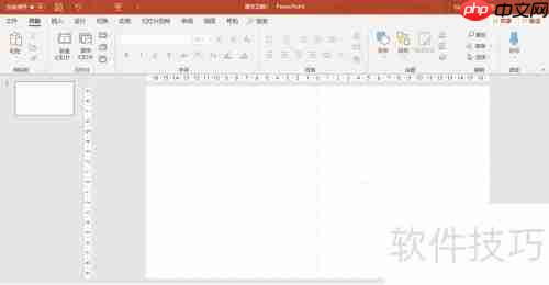 PPT图片排版技巧：快速提升演示文稿视觉效果