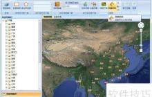 91卫图助手：历史影像地图下载指南