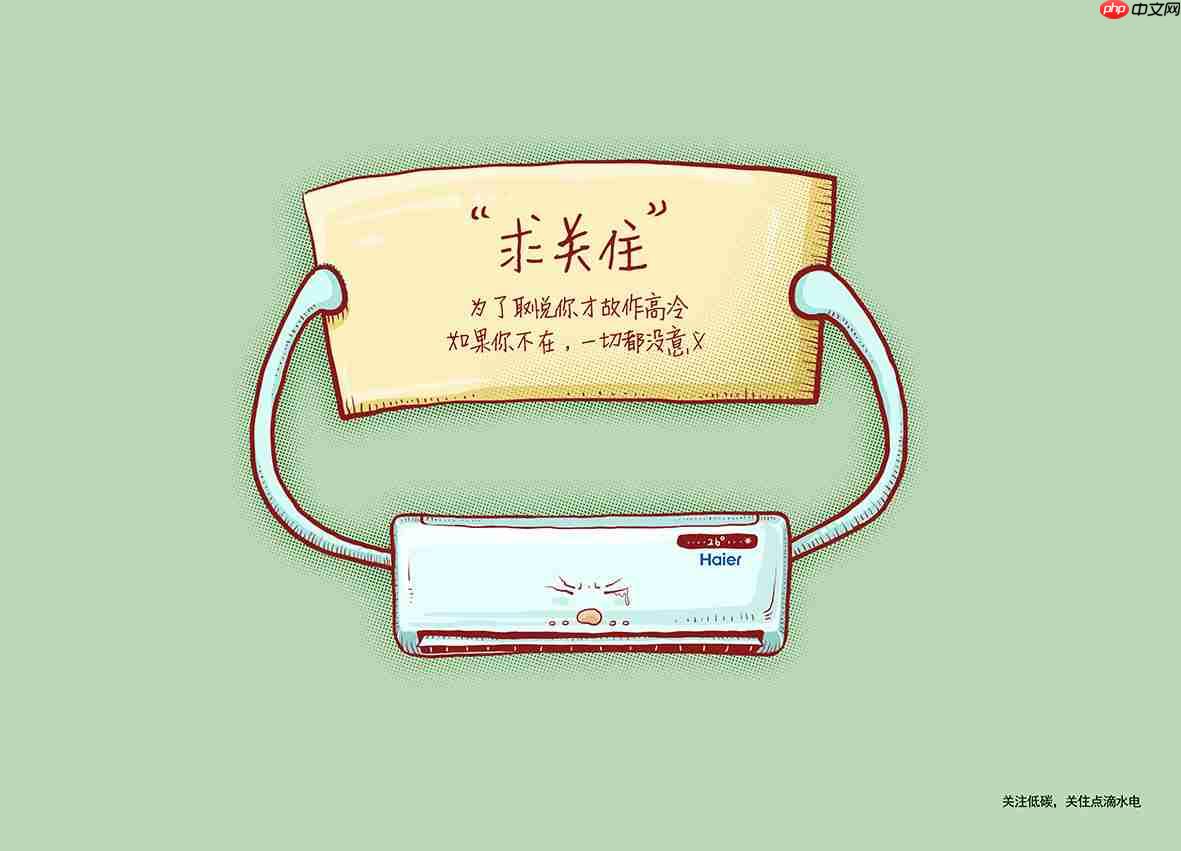 Win10 1903最新重置功能如何使用？