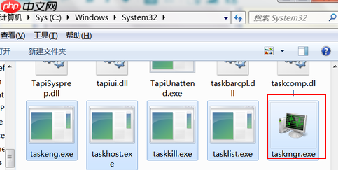 win10系统任务管理器无法使用怎么解决？任务管理器无法使用解放