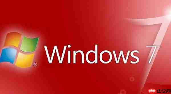 打印机出问题？Win7系统下打印机不能连续打印解决方法