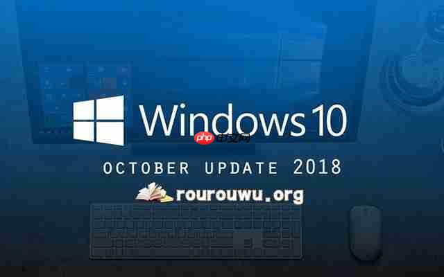 Windows 10：用户厌倦了自动更新