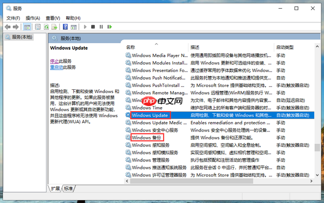 win10如何优化系统内存
