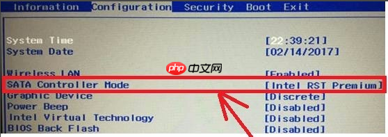 重装Windows10系统找不到硬盘如何解决？