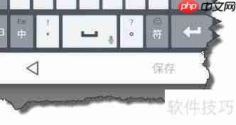 魅族FLYME系统下文件批量重命名技巧