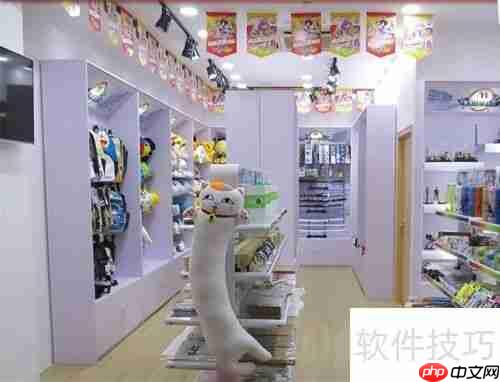 动漫店售后服务注意事项