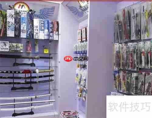 动漫店售后服务注意事项
