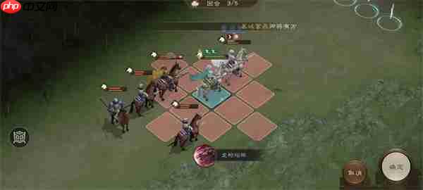 新三国志曹操传赵云救公孙关卡攻略
