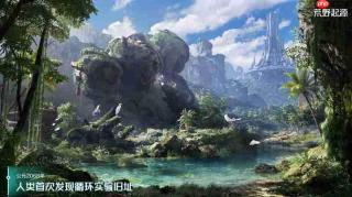 荒野起源时装系统上线了吗 时装功能详细解答