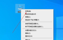 Win10升級(jí)文件在哪個(gè)文件夾？Win10升級(jí)文件所在的位置