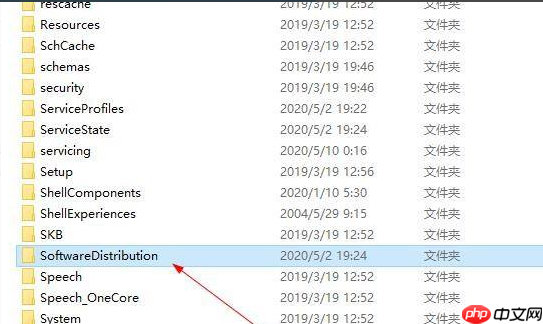 Win10升级文件在哪个文件夹？Win10升级文件所在的位置